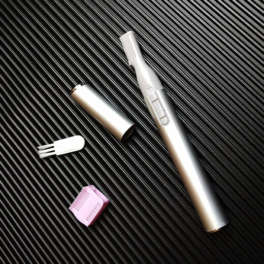 RICH YOUR HOMERICH YOUR HOME German quality men's electric eyebrow trimmer baby shaving automatic eyebrow trimming artifact shaving pen trimmer shave silver