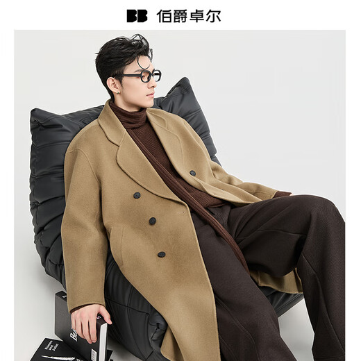 Earl Dower Cashmere Wool Mélange de laine à double face de longueur moyenne pour hommes 2025 Automne et hiver Nouveau veste P541523 Chocolate Gummy L (175)