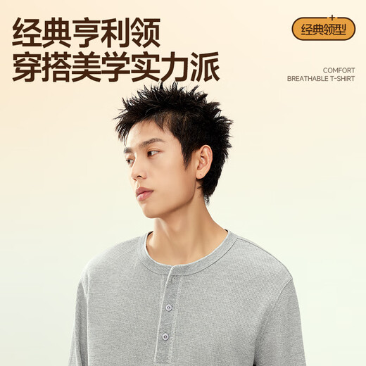 GENIOLAMODE long-sleeved t-shirt for boys in autumn and winter trendy waffle pullover casual inner henley collar bottoming shirt white 2XL