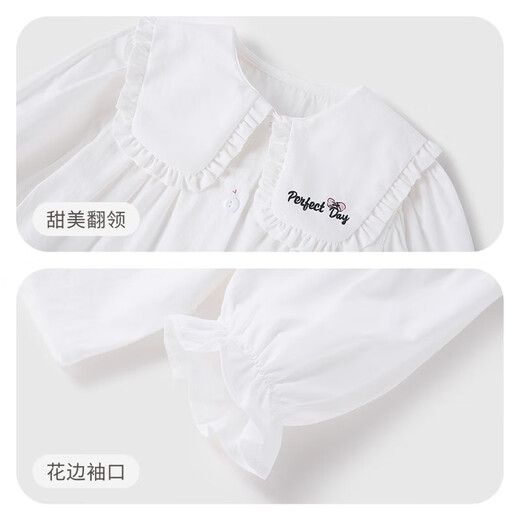 JELLYBABY forest lapel children's shirt girls long-sleeved top doll shirt versatile white shirt spring and autumn bottoming shirt
