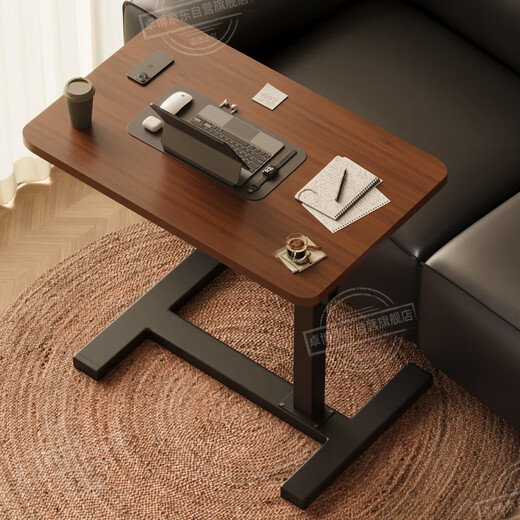 Zhuobo Computer Desk Lift Table Bedside Table Bed Table Study Table Movable Small Table BZ09 Walnut Color Standard Model