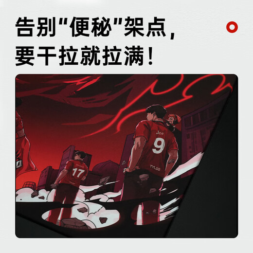 Zhenhuo DANK1NG Zhenhuo Jue Tianlu co-branded CS2 player competition same style fps e-sports mouse pad signature model Tianlu co-branded