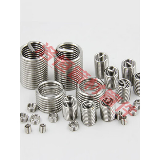 AIFENGGE spot new steel wire screw sleeve Jiangsu Province stainless steel 304 steel wire brace thread protective sleeve M2-M6 M2*0.4*1d (100 pieces)