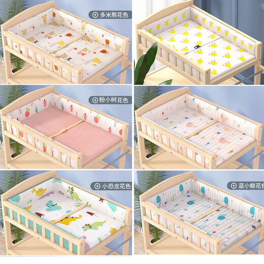 Jiaojing changing table pad diaper changing table cotton pad baby care table pad removable and washable baby changing table touch massage Domi Bear cotton pad (not including changing table)