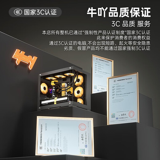 Colorful Family Bucket i5 12490F/14490F Colorful RTX5060 5060Ti 5070 gaming desktop assembly computer console game machine DIY assembly machine with eight i5 14490F+RTX 5060 Ti