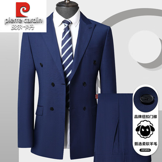 Pierre Cardin 2025 Autumn and Winter Worsted Wool Suit Suit Male Groom Wedding Dress Business High-end Suit Two-piece Set Blue 3XL 190