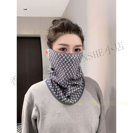 
Geli cold-proof mask for women's ears, cold-proof and wind-proof, warm electric vehicle neck protection neck cover, bicycle winter mask, black [Plum Blossom Knitted Ear]