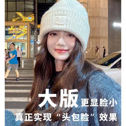 Dusenna large head circumference woolen hat winter women's warm wool pile hat showing face small outdoor cold hat knitted hat