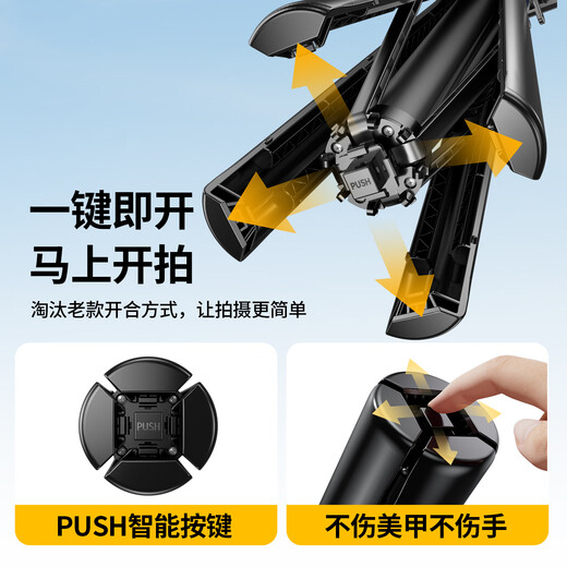 Shuotu AI face tracking, pan-tilt tracking, selfie stick, 360-degree rotation, fully automatic, multi-functional face recognition tracking, travel retractable anti-shake live broadcast equipment