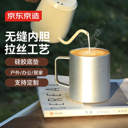 Made in Tokyo, stainless steel double-layer insulated desktop mug 420mL outdoor camping water cup 304 coffee cup silver gray