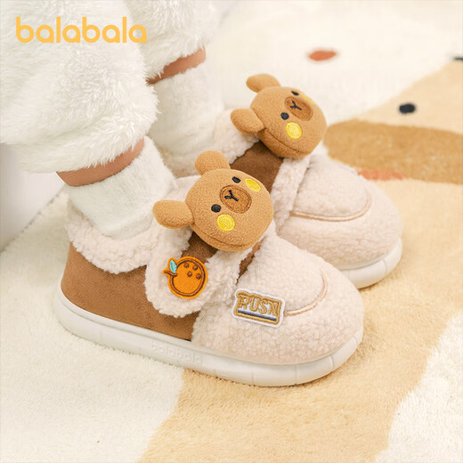Balabala Children's Cotton Slippers Winter Boys' Home Shoes Warm Girls' Bags and Indoor Children's Plus Velvet Thickened Baby Cotton Slippers