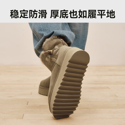 Made in Tokyo, thick soles and heightening mid-calf snow boots 25 autumn and winter new women's shoes versatile genuine leather boots for women maroon 37