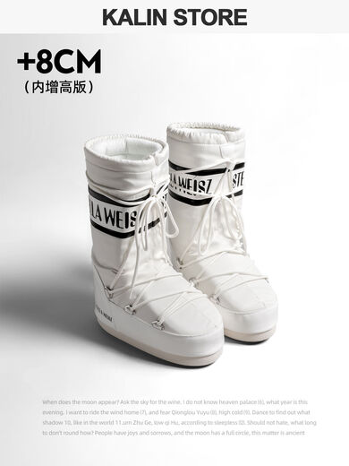 Wujiang Miaopin 8 cm Innenhöhe Schneestiefel für Damen 2025 Winter-Neumondstiefel Mittelkalb-Skischuhe, um warm zu bleiben, weiße Mittelkalb-35