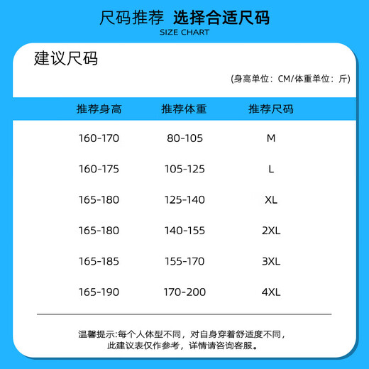 2025 Spring and Autumn New High-end Leather Jacket Men's Outdoor Leather Jacket Casual Fashion Windproof and Anti-stain Jacket Men Black XL 125-140Jin Jin equals 0.5 kg