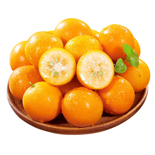 京鲜生 云南油皮金桔/金橘 净重1斤 单果12g起  生鲜水果