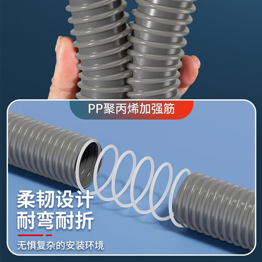 Jingba washing machine three-way joint 20-32mm drain pipe universal three-way water distributor two-in-one water pipe extension tube Y-shaped butt joint + 20cm extension tube