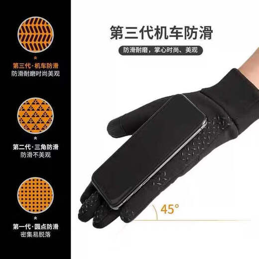 LIANMAN fishing gloves autumn and winter upgraded two-finger gloves, breathable, quick-drying, warm, sun-proof, non-slip and wear-resistant cycling gloves, black, one size fits all