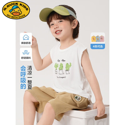 G.DUCKKIDS boys' modal sleeveless T-shirt small vest summer summer clothing children's clothing children's baby thin children's trend U13588 yellow 90 cm