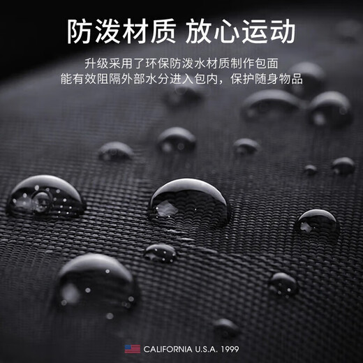 TFO cross-country sports arm bag outdoor arm wrist bag multi-functional mobile phone storage bag B9402410 red