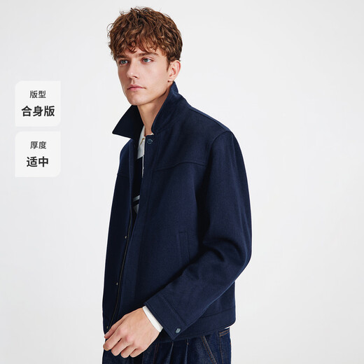 Navigare Italian dinghy 2025 winter men's casual woolen coat full wool jacket jacket 1331415501