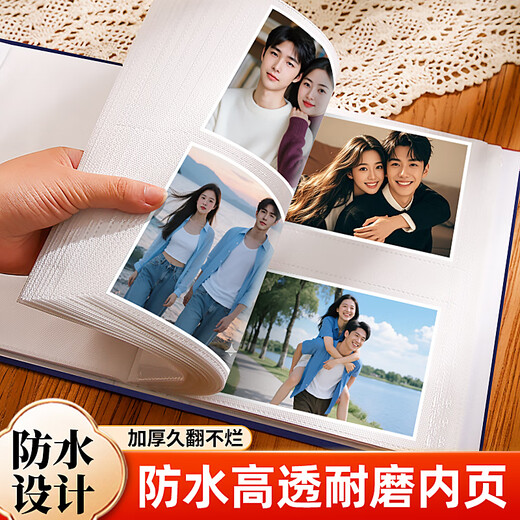 具才6寸相册家庭版宝宝成长收纳册影集写真制作diy小相册本情侣照片纪念册高级大容量可插式可放过塑封