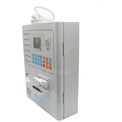 Beida Jade Bird alarm host JBF5009 fire control fire controller JBF-51S01 linkage type new JBF5009-50 point