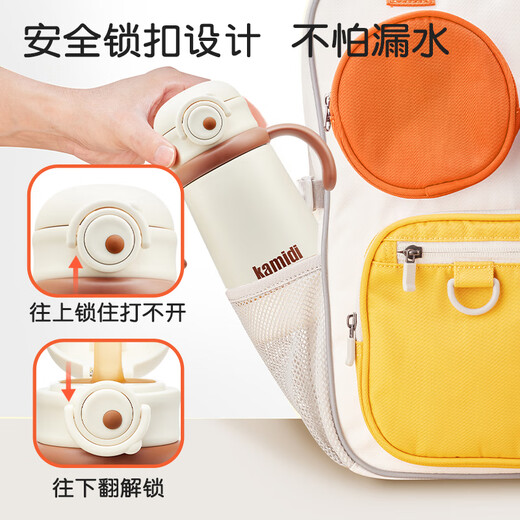 Kamidi (kamidi) children's thermos cup infant thermos kettle small month old baby 316L stainless steel straw bottle 400ml