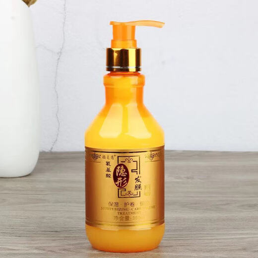 Gemeixiu Amino Acid Invisible Hair Mask Elastin Curl Moisturizing Elastin 300ml