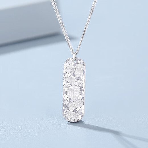 TTMIX Crushed Ice Platinum Necklace pt950 Platinum Chain Platinum Necklace Platinum Pendant Fortune Lady Pendant 7.1-7.3g About 45cm