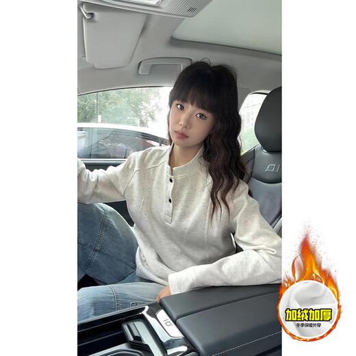 Introducing American high street heavy-duty splicing Henry collar sweatshirt for men in autumn and winter large size loose long-sleeved T-shirt men's base layer black 3XL