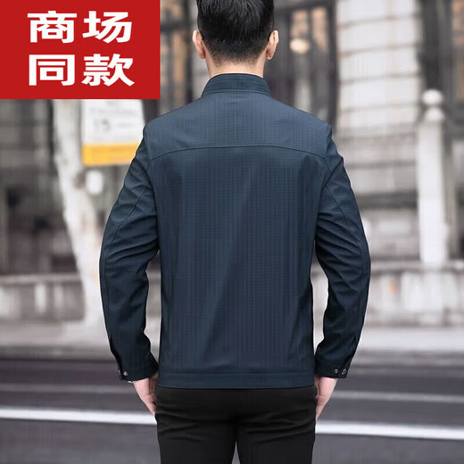 Biyinlefen men's jacket spring and autumn men's dad middle-aged new top business casual stand collar dark green dark green L 175/92A
