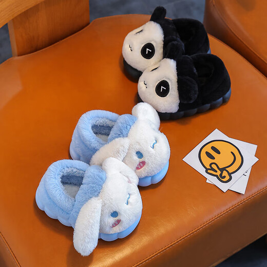 New autumn and winter cartoon children's cotton slippers, medium and large children's baby cotton slippers, cute parent-child home non-slip warm cotton, upgraded version yellow-slippers 12 34/35 size inner length 21.5CM