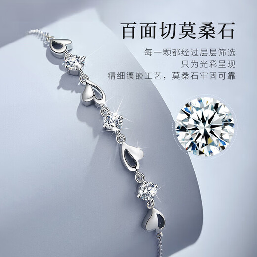 Ji Sifan Light Luxury Platinum Four-leaf Clover Bracelet Female Senior Anniversary Confession Birthday Gift for Girlfriend and Wife Heart-friendly and Practical Lucky Encounter Platinum Bracelet