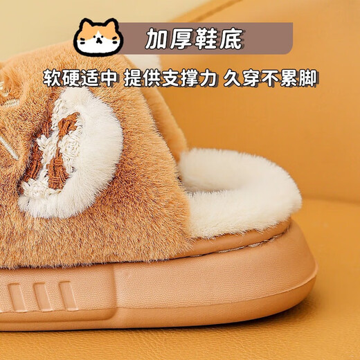 Children's cotton slippers for autumn and winter, cute kitten warmth, thickened soft sole, non-slip, plush cotton shoes for boys and girls, khaki size 32-33 (inner length 19.5CM)