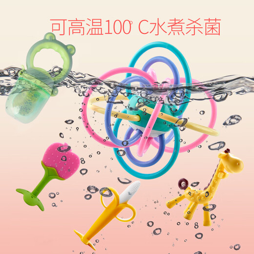 Jingmengyuan Baby Teeth Fixing Device, Molar Stick, Small Mushroom Bite, Baby Chew, Manhattan Hand Ball Toy, Silicone Waterable, Rattle Mushroom (Green) + Nano Rod + Banana + Strawberry + Refined + Box