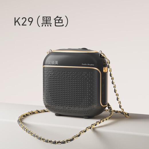 Aishomei K29 Little Bee Amplifier Teacher's Special Wireless Lecture Magnetic Lavalier Microphone Tour Guide Shopping Guide Outdoor Small Speaker Speaker Technology Black