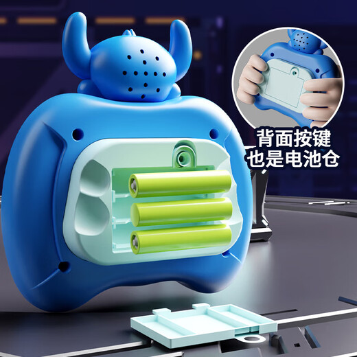 
Press and press the Lebe toys for boys and children to push the game machine girls puzzle level to decompress the board game pinch the game machine quickly push the game machine [Strawberry Bear] 1188 levels