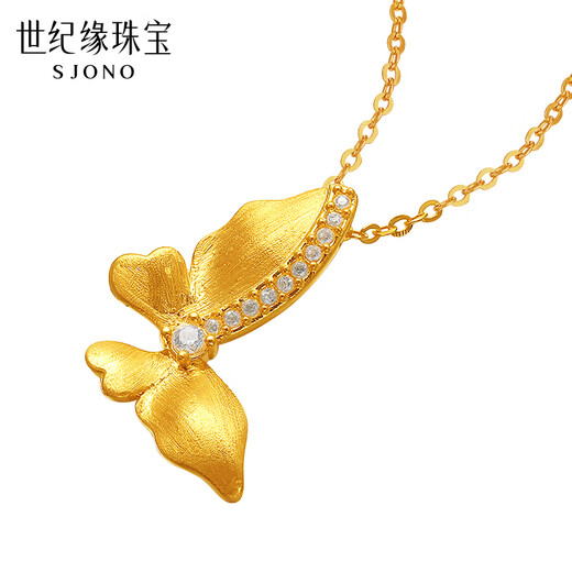 Century Dream Butterfly 18K gold pendant inlaid with zircon as a Valentine's Day gift for your girlfriend, gold weight 0.4-0.43g