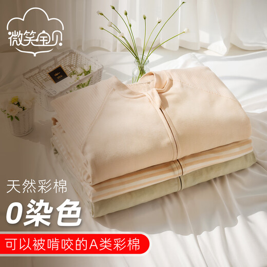 Smile Baby 0 dyed Xinjiang colored cotton baby sleeping bag, spring, autumn and winter all-in-one baby pajamas, children's anti-kick quilt, autumn and winter style, 100% cotton liner, thickened 350g/cotton, suitable for 10 up and down 100cm (suitable for 1-3 years old)