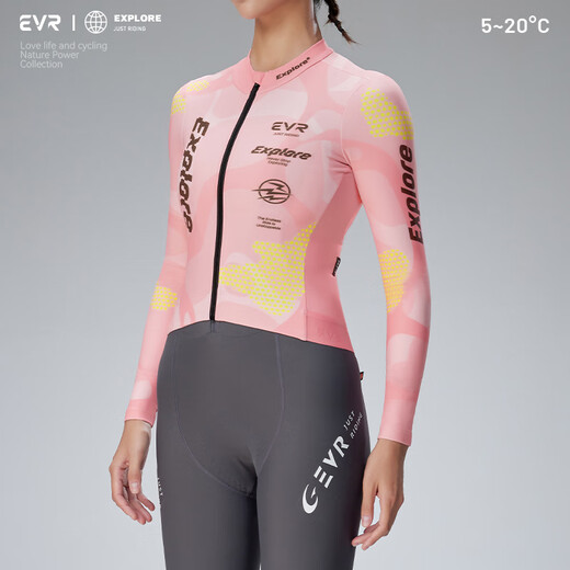 EVR Autumn and Winter Cycling Jersey Women's Printed Warm Fleece Top Moisture-Absorbing and Breathable Variation-Sakura Pink-Fleece M