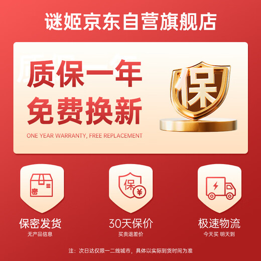 Mystery SM sexy breast clip adult play props bedding couple orgasm artifact female love-making special tool