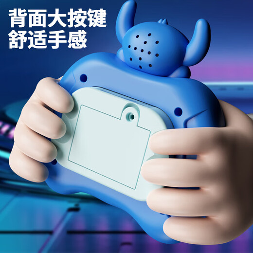 
Press and press the Lebe toys for boys and children to push the game machine girls puzzle level to decompress the board game pinch the game machine quickly push the game machine [Strawberry Bear] 1188 levels