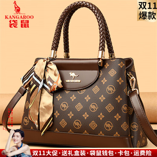 Kangaroo Kara brand genuine leather bag for women 2025 new style stylish handbag for mother on Mother's Day, fashionable middle-aged crossbody bag, brown (gift box + hand bag, card bag and silk scarf)