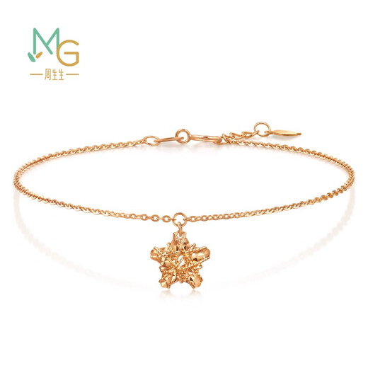 Chow Sang Sang 18K rose gold mint five-pointed star rose gold color gold bracelet women's K gold bracelet 91600B 17 cm