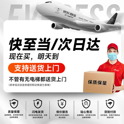 European pregnancy children's anti-kick quilt, autumn and winter quilt season, constant temperature thickened anti-kick quilt, big children's baby sleeping bag, universal style for all seasons, removable liner, medium thick style 10-25 Airship Troupe S (140X80CM) suitable for 2-4 years old