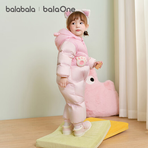 Balabala children's clothing baby jumpsuit down jacket fake two-piece baby clothes winter clothes for boys and girls to keep warm, thick and fashionable