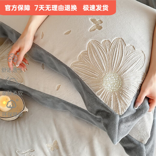 Mercury Series 200 Count Class A Embroidered Milk Velvet Four-piece Set Thickened Winter Coral Velvet Flannel Plus Velvet Bed Sheet Cover Vanilla Gray + Classic Gray Antistatic + Thickened + No Shedding 2.0m Sheet Style Four-piece Set Antistatic + Thickened + No Shedding
