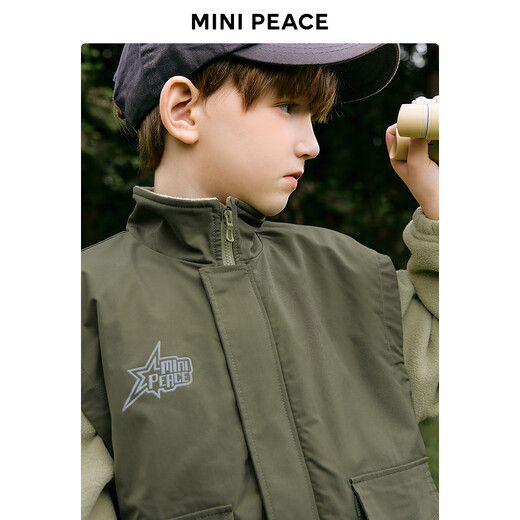 MiniPeace Children's Autumn New Boys' Jacket FABCF111G Gray Green 140cm