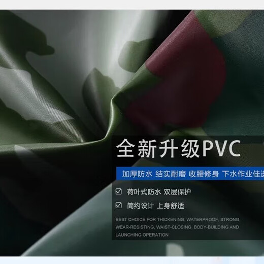 Full body winter velvet waders, rain pants with rain boots, leather crotch trousers, waterproof clothing for catching fish, men's one-piece thickened water shoes, winter velvet, green gloves, full body waders 43. Weighing more than 200Jin Jin is equal to 0.5kg. Do not shoot.