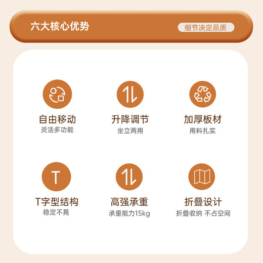 Biaz Bett, Computertisch, Schreibtisch, kleiner Tisch, großer Laptop-Ständer mit Schublade, anhebbar, zusammenklappbar, Schlafsaal, Arbeitszimmer, Lesen, kleiner Tisch, Schlafzimmer, fauler Spieltisch